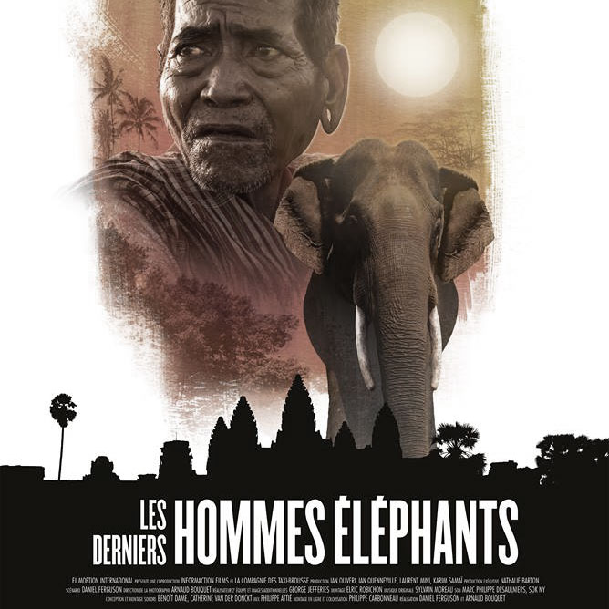 last of the elephant men poster